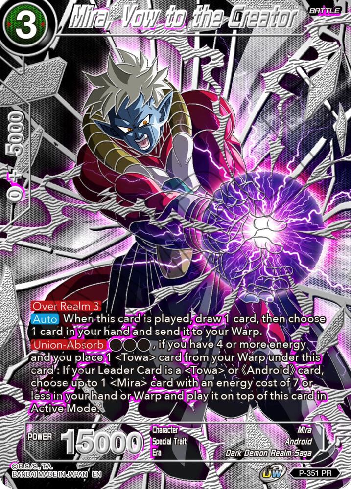 Mira Vow to the Creator P-351