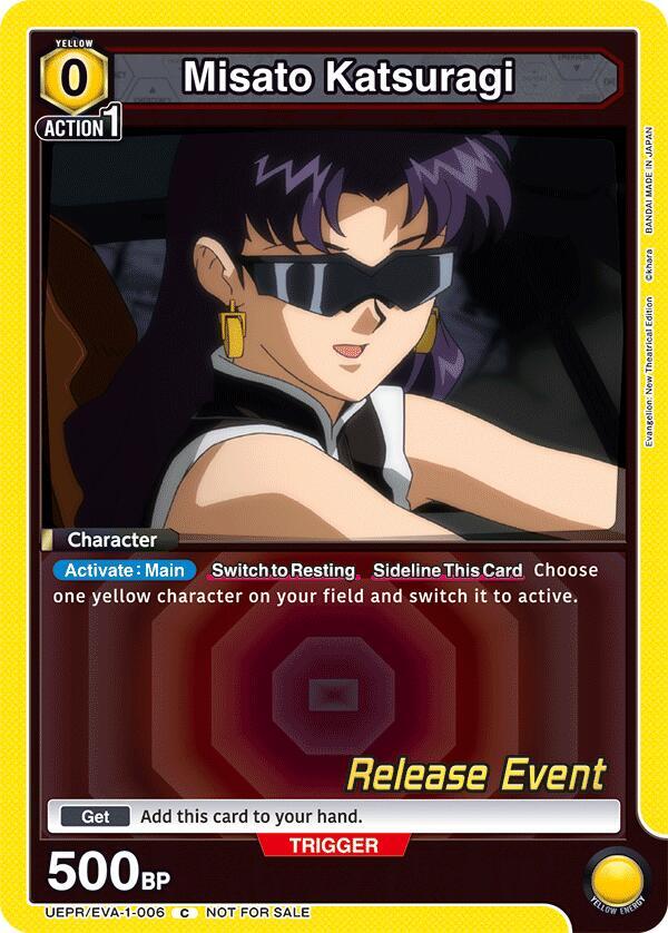 Misato Katsuragi 006 UEPR/EVA-1-006 card