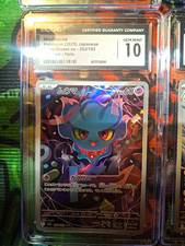 Misdreavus 202 card