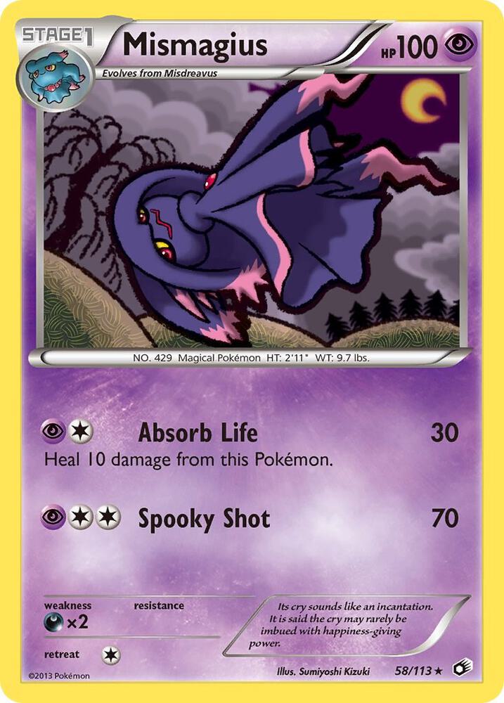 Mismagius 58/113