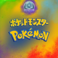 Mistys Starmie 156/742