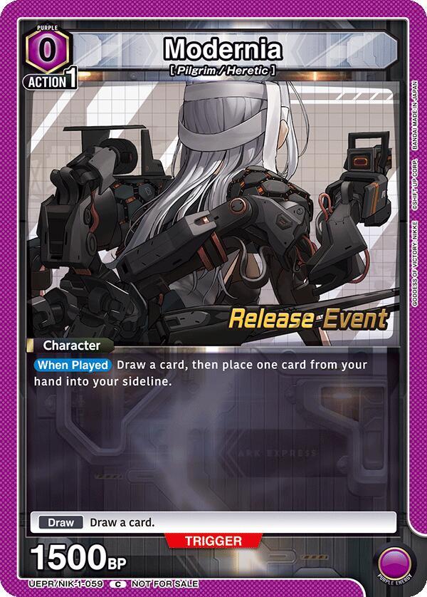 Modernia 059 UEPR/NIK-1-059 card