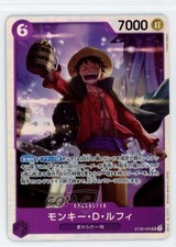 MonkeyDLuffy ST26 005 card