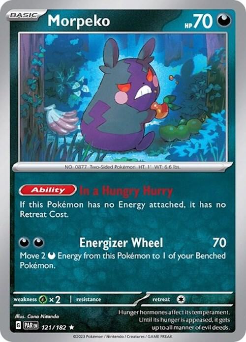 Morpeko 121 182