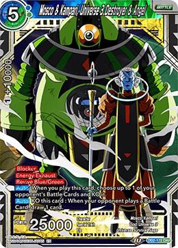 Mosco and Kampari Universe 3 Destroyer and Angel DB2-172 carta