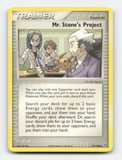 Mr Stones Project 79/106 card
