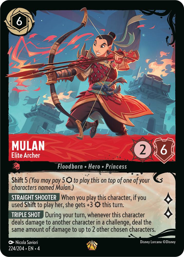 Mulan Elite Archer 224 204