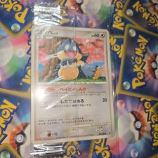 Munchlax 091 DP P card