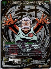 Mutaito Skill of a Sage P-159 card