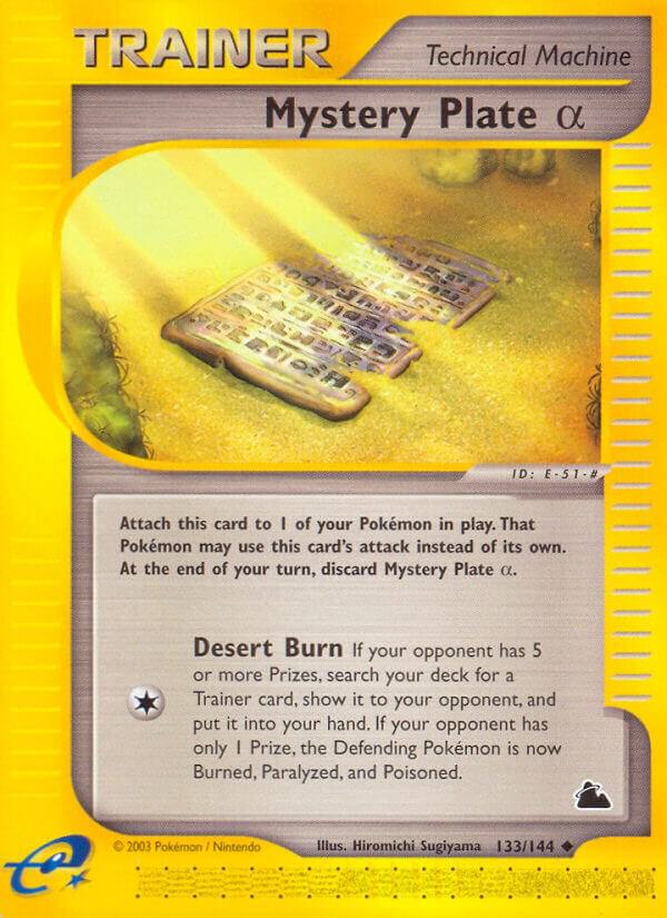 Mystery Plate Alpha 133/144 card