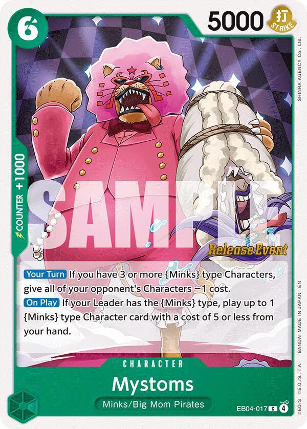 Mystoms EB04-017 card