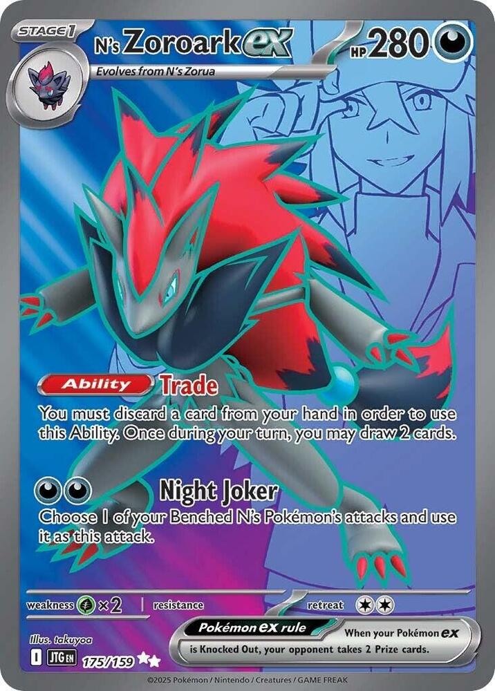N's Zoroark ex 112/173 card