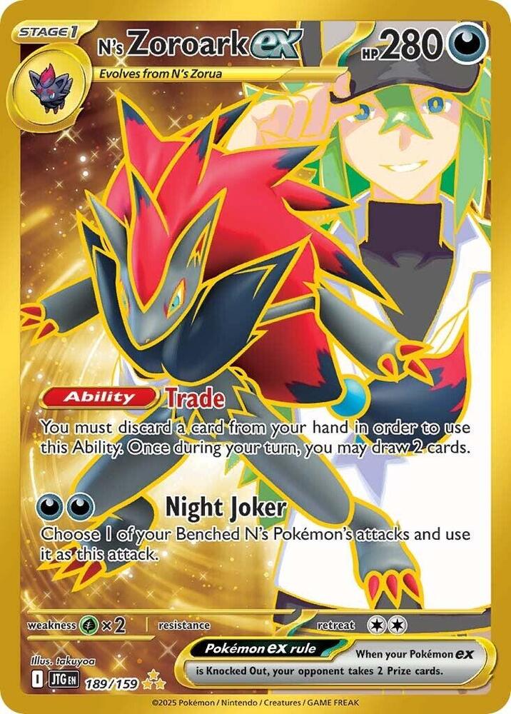 N's Zoroark ex 189/159 card