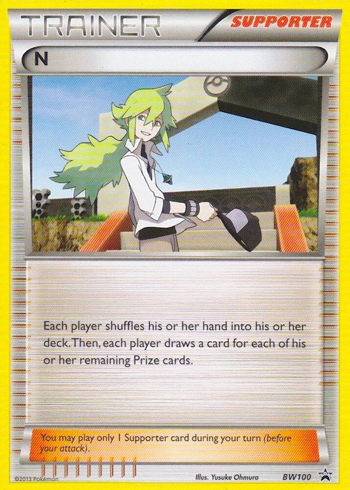N Supporter BW100 carta