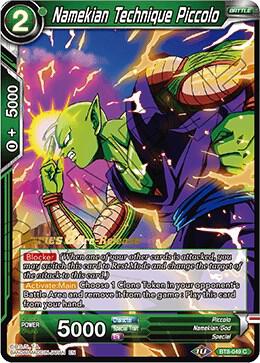 Namekian Technique Piccolo BT8-049_PR card