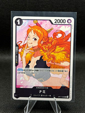 Nami 086 OP17-086 card
