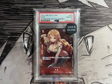 Nami ST01-007 card