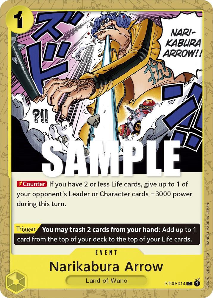 Narikabura Arrow ST09-014