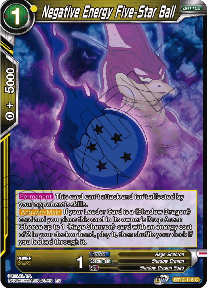 Negative Energy Five Star Ball BT12-116