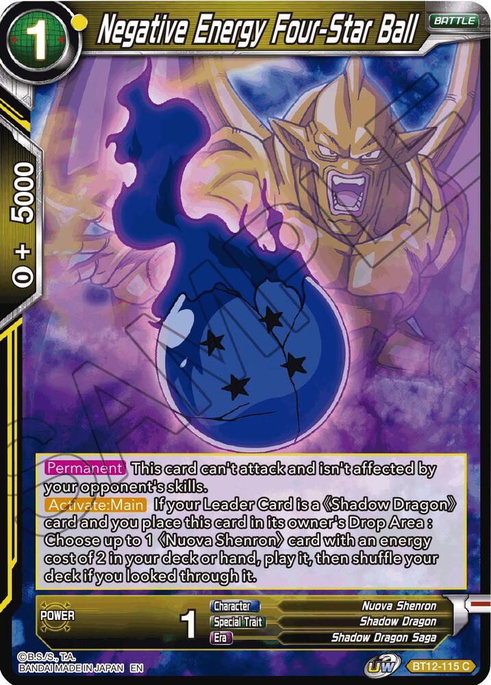 Negative Energy Four Star Ball BT12-115