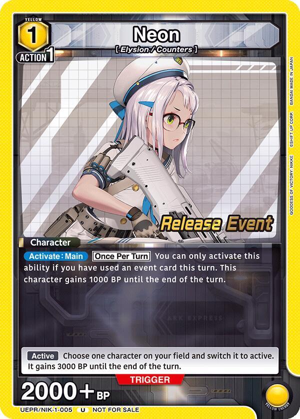 Neon 005 UEPR/NIK-1-005 card