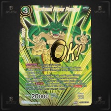 Newfound Power Porunga SPR TB3-066_SPR card