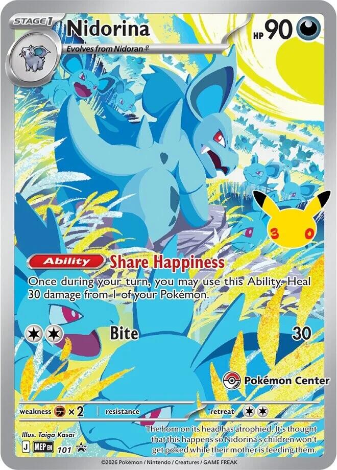 Nidorina 101 30th Celebration Pokemon Center Exclusive card