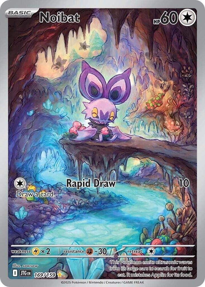 Noibat 169/159 card