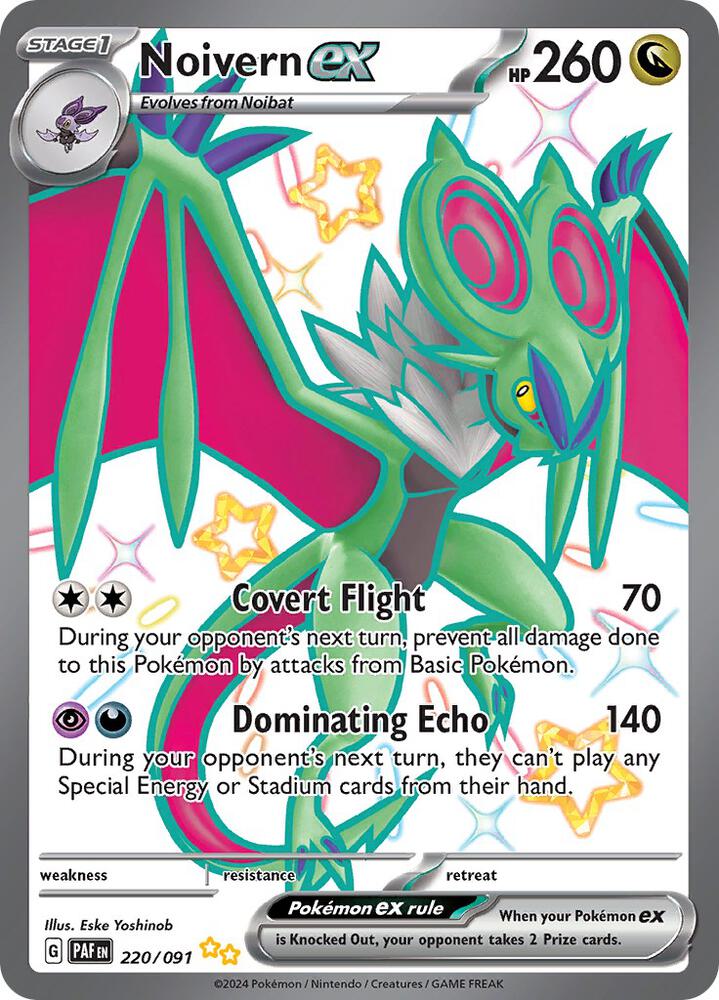 Noivern ex 220/091 card