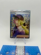 Ns Plan 170 086 card