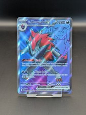 Ns Zoroark ex 175 159 card