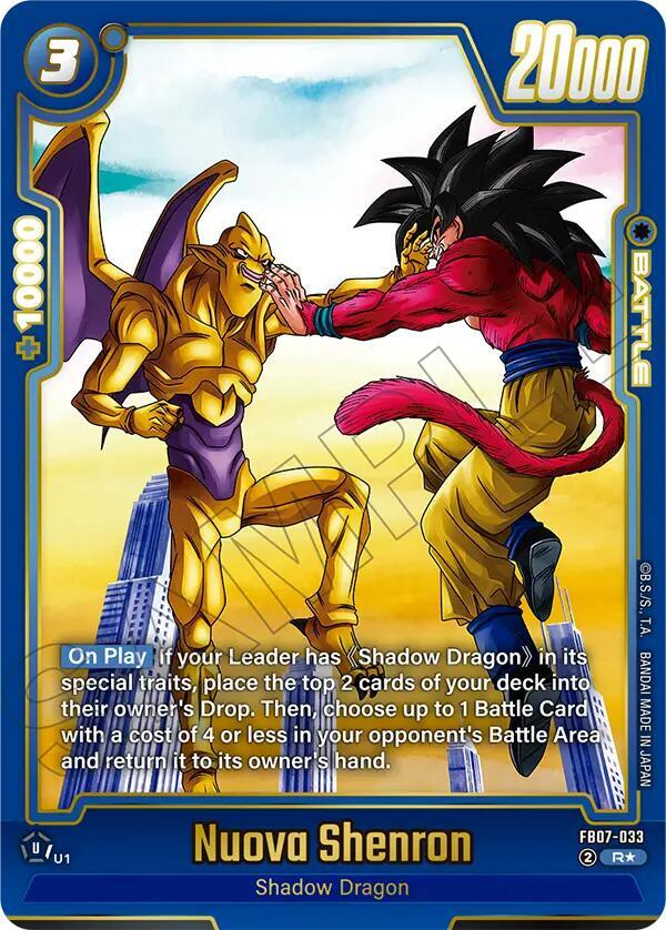Nuova Shenron FB07 033 Alternate Art carta