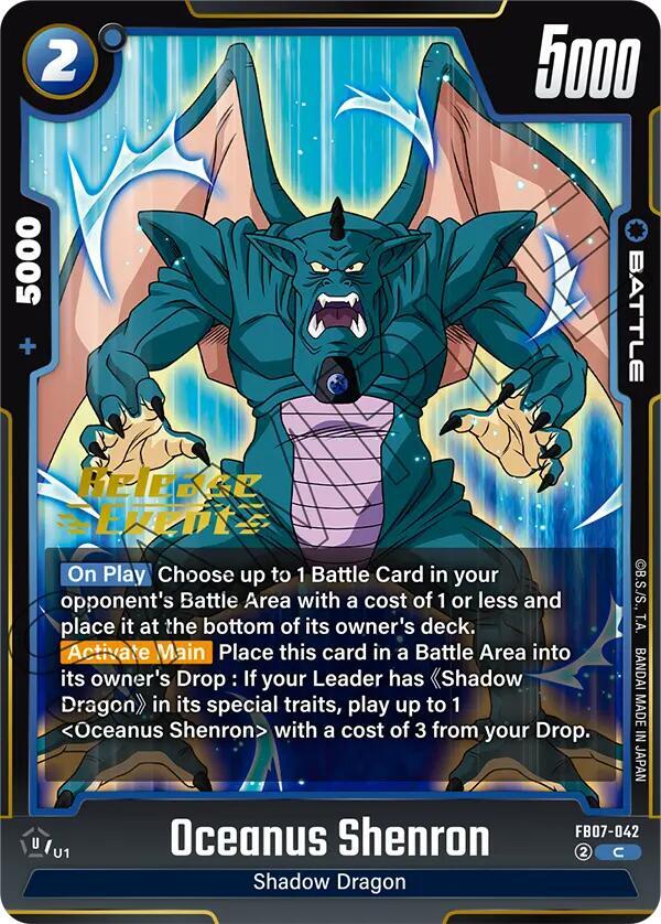 Oceanus Shenron FB07 042 card