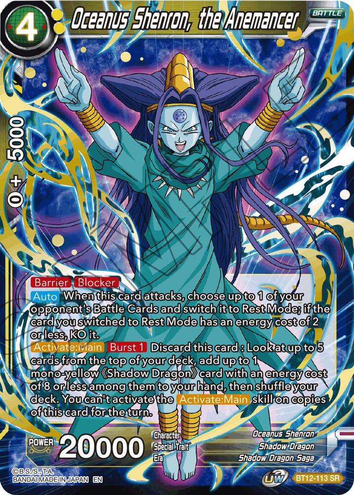 Oceanus Shenron the Anemancer BT12-113 carta