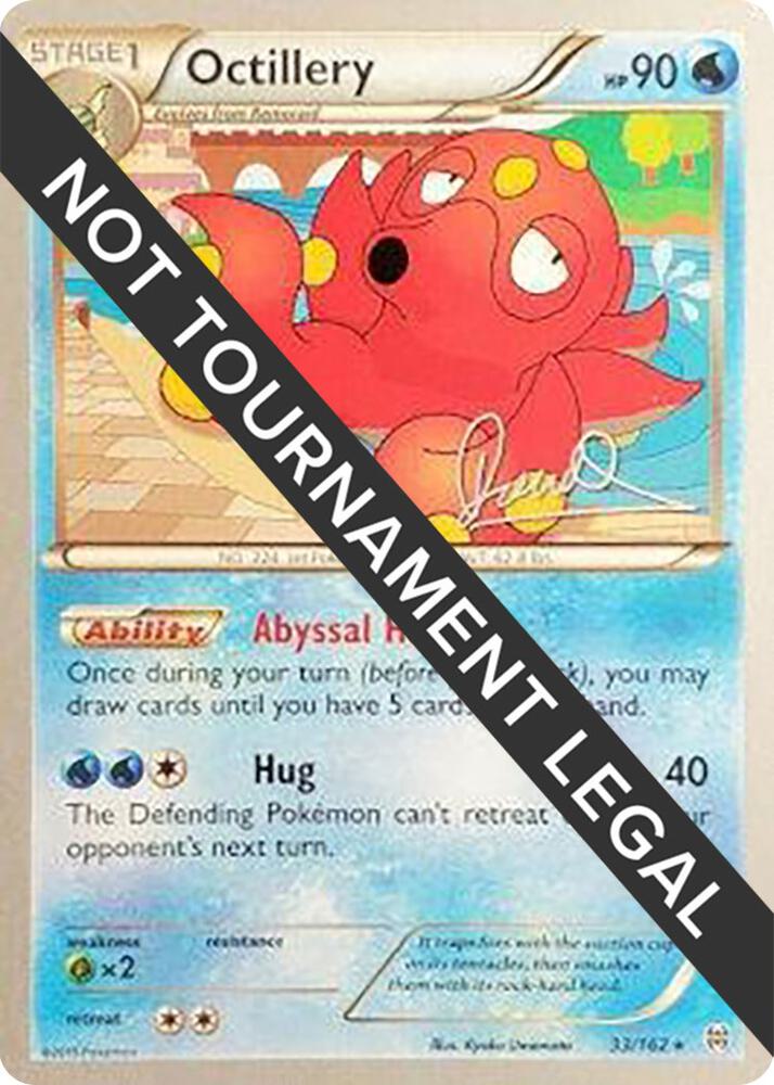 Octillery 2017 Diego Cassiraga 33/162