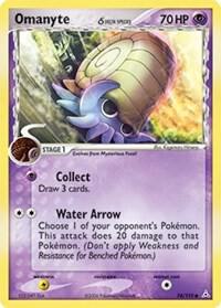 Omanyte Delta Species 74/110
