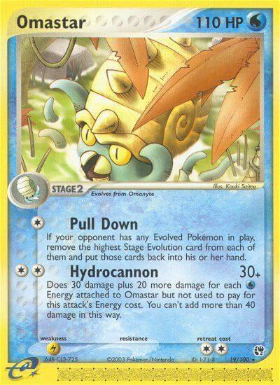 Omastar 19/100 carta
