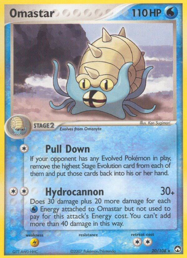 Omastar 20/108 card