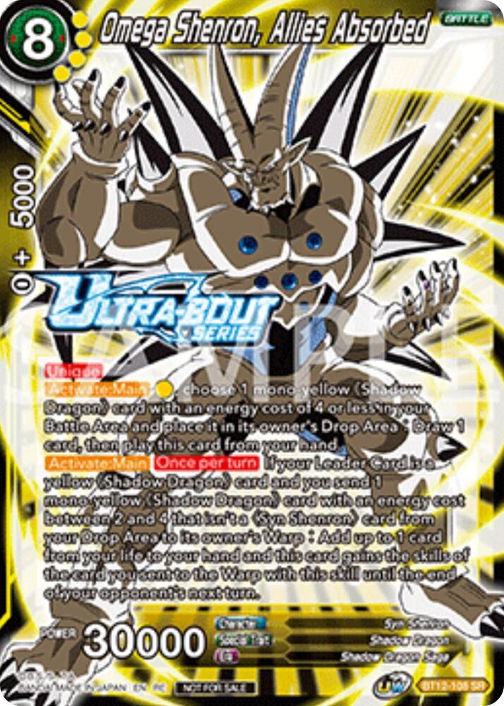 Omega Shenron Allies Absorbed Event Pack 17 BT12-108 card