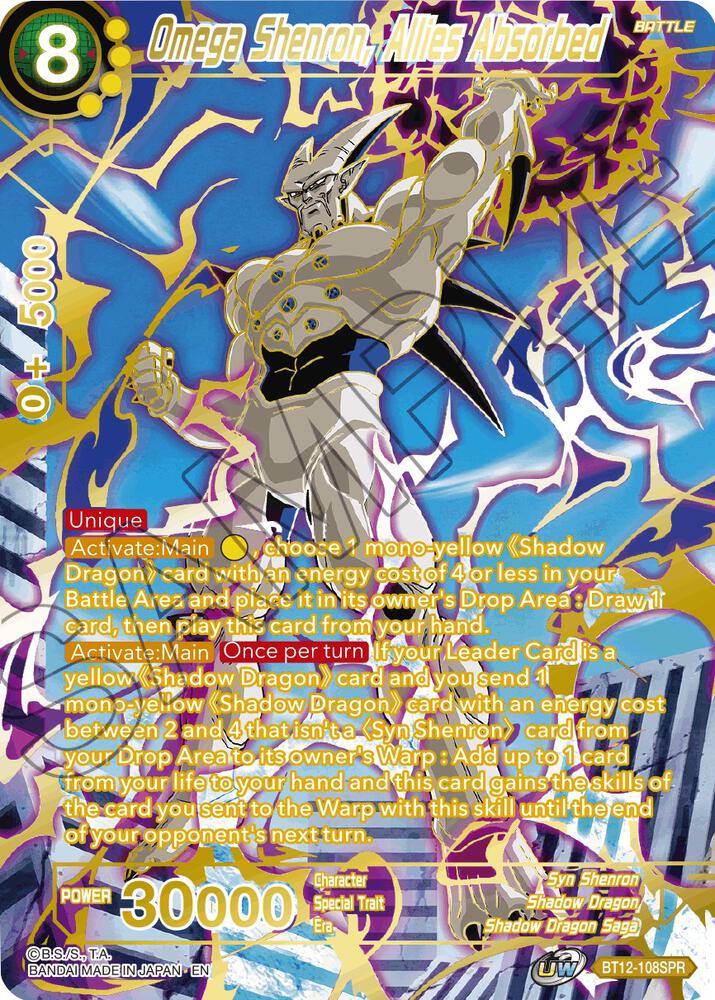 Omega Shenron Allies Absorbed SPR BT12-108
