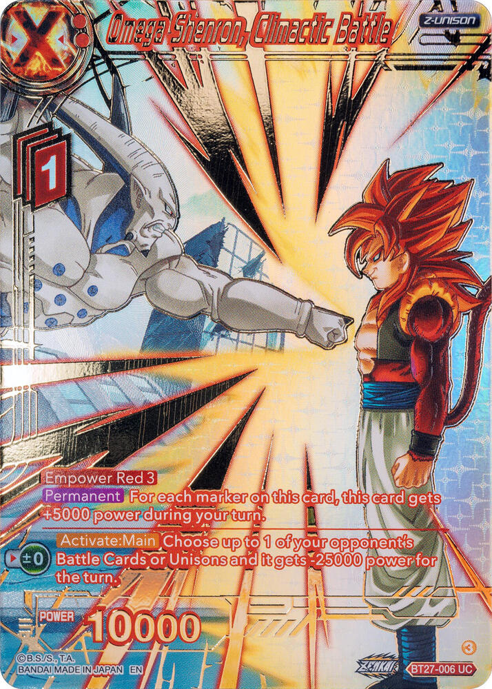 Omega Shenron Climactic Battle Gold Stamped BT27-006 card