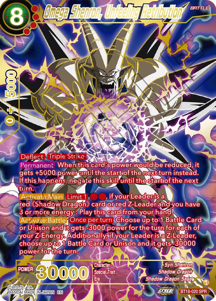 Omega Shenron Unfeeling Retribution SPR BT18-020