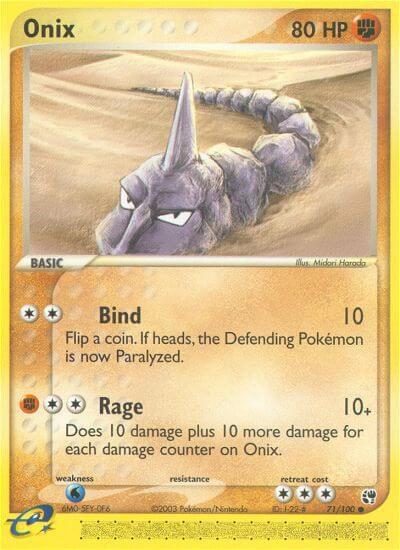 Onix 71/100