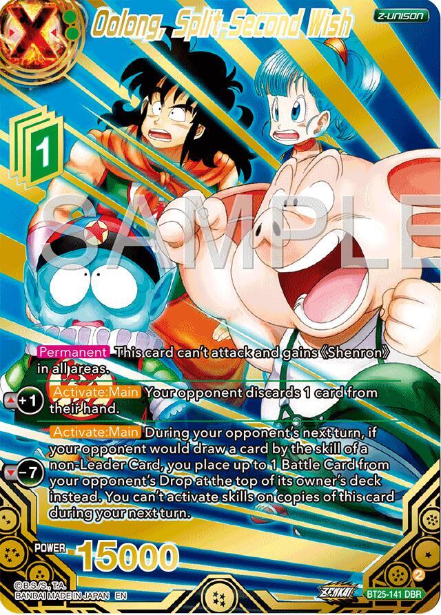 Oolong Split Second Wish DBR BT25-141 carta