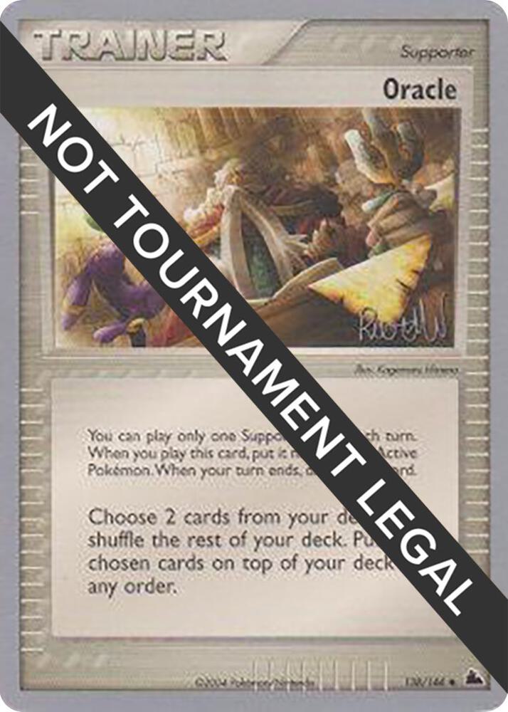Oracle 2004 Reed Weichler 138/144 card