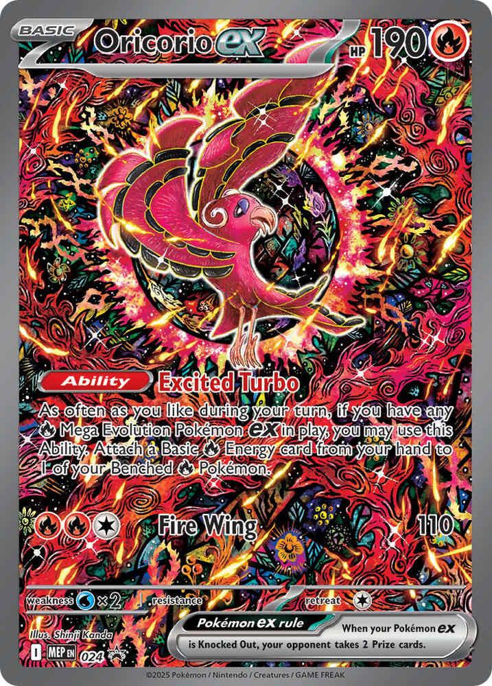 Oricorio ex 024 card
