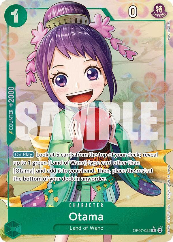 Otama Parallel OP07-022