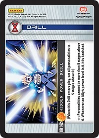 Hidden Power Drill UR142