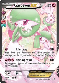 Gardevoir EX (Full Art) RC30/RC32
