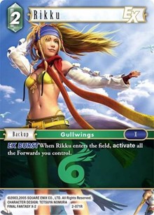 Rikku EX 2-071R